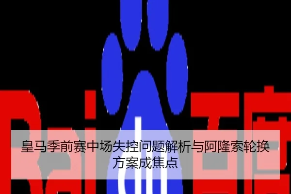 img_1785519412282_1789_0_864.jpg